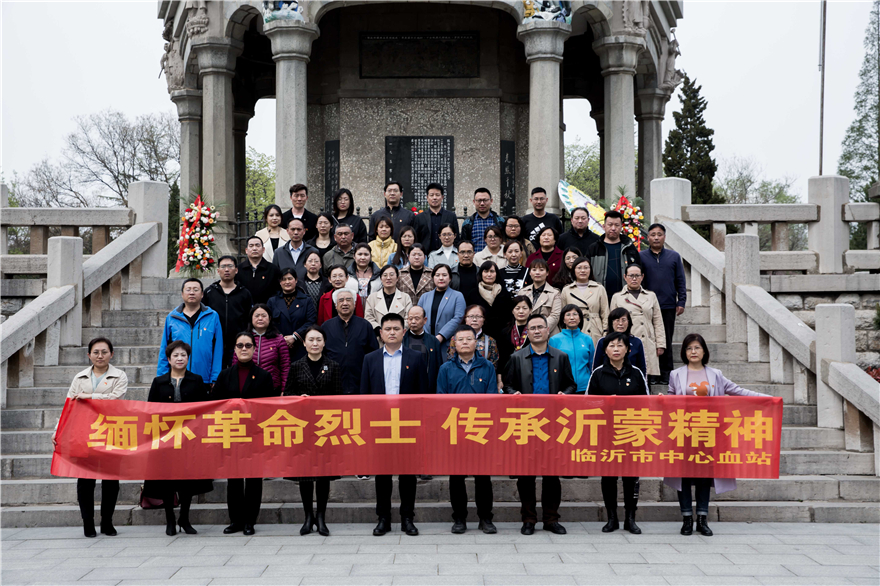 微信图片_202104081101205.jpg