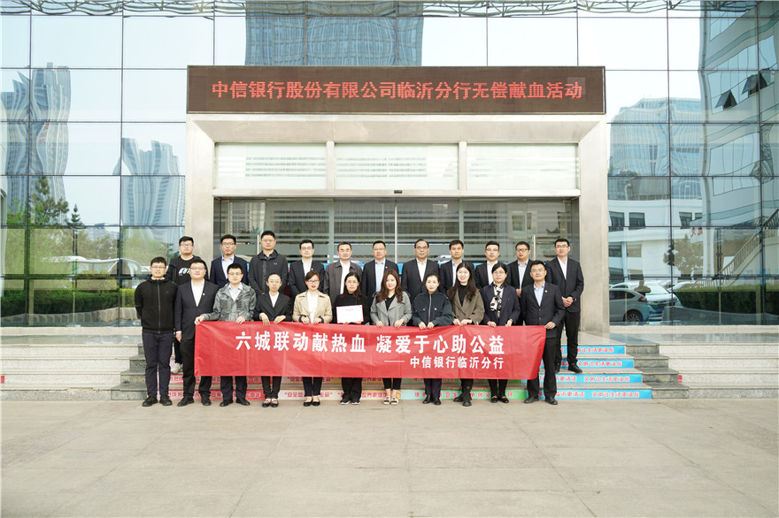 微信图片_20210409111420.jpg