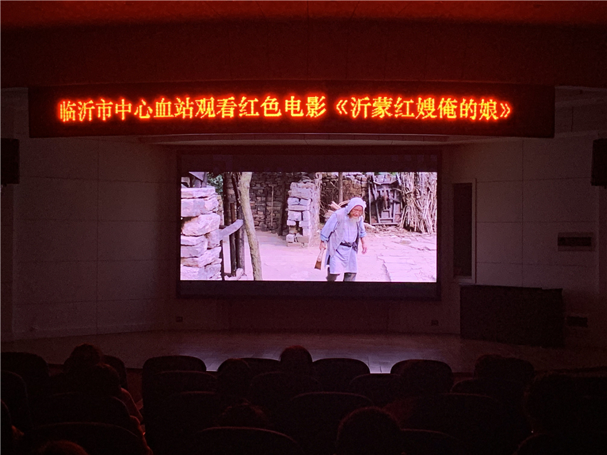 微信图片_20210423094825.jpg