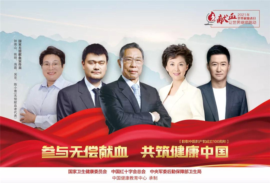 微信图片_20210528110734.jpg