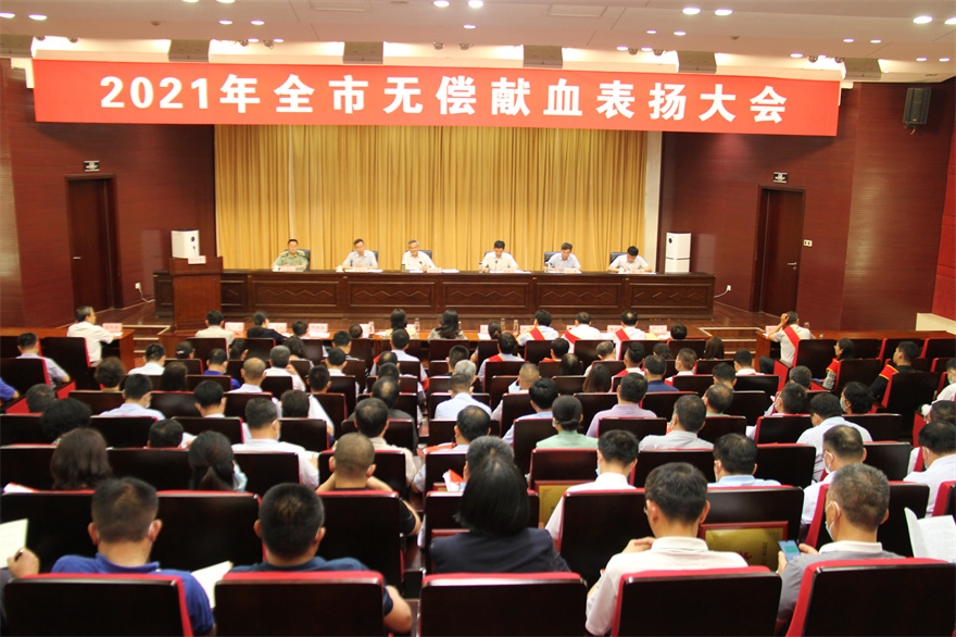 微信图片_20210610083746.jpg