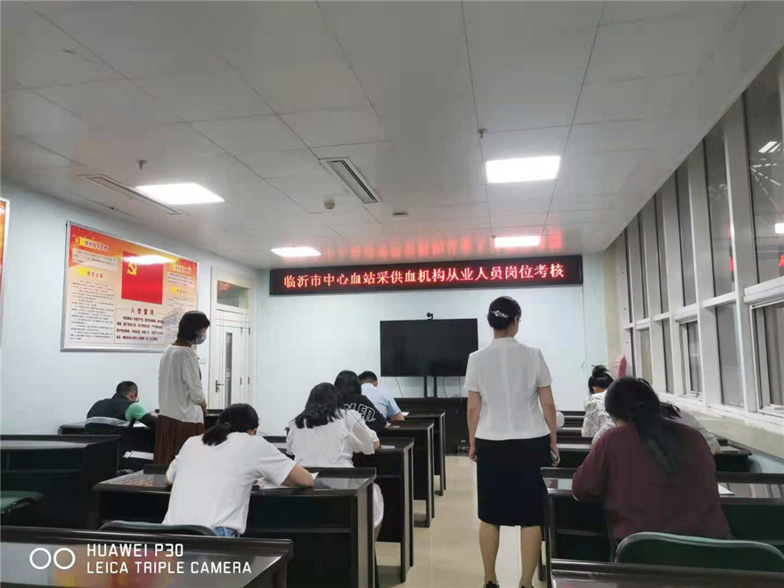 微信图片_20210706104014.jpg