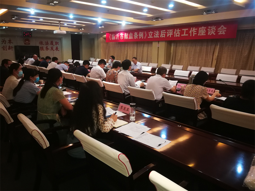 微信图片_20210816103053.jpg