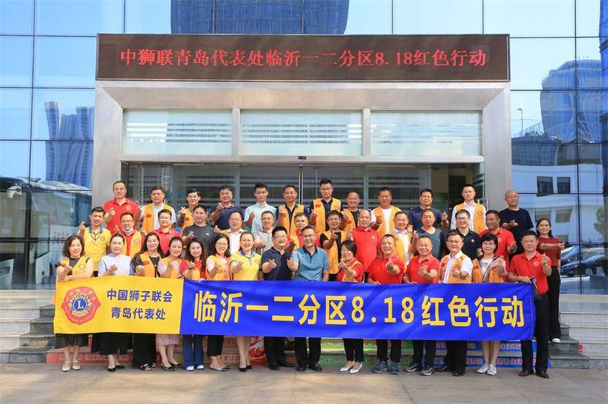 微信图片_20210818153535.jpg