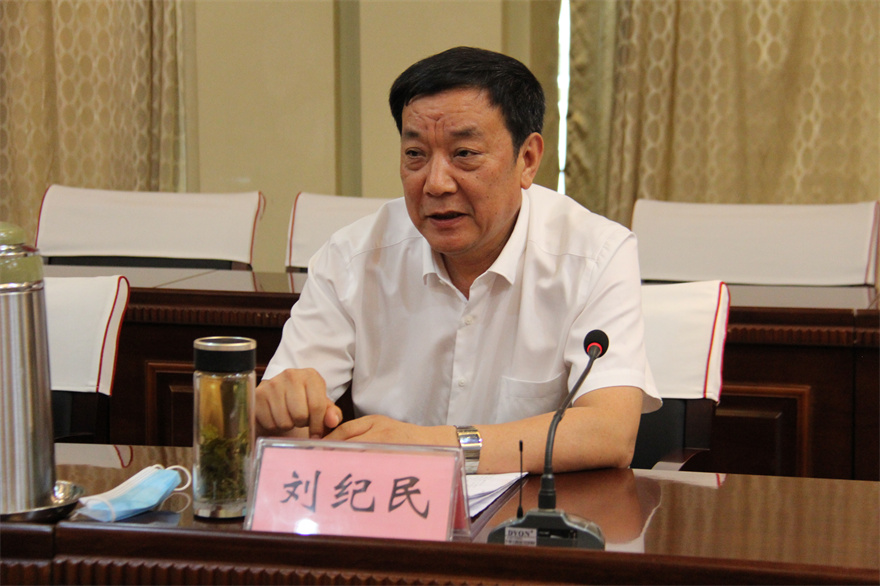 微信图片_20210819090139.jpg