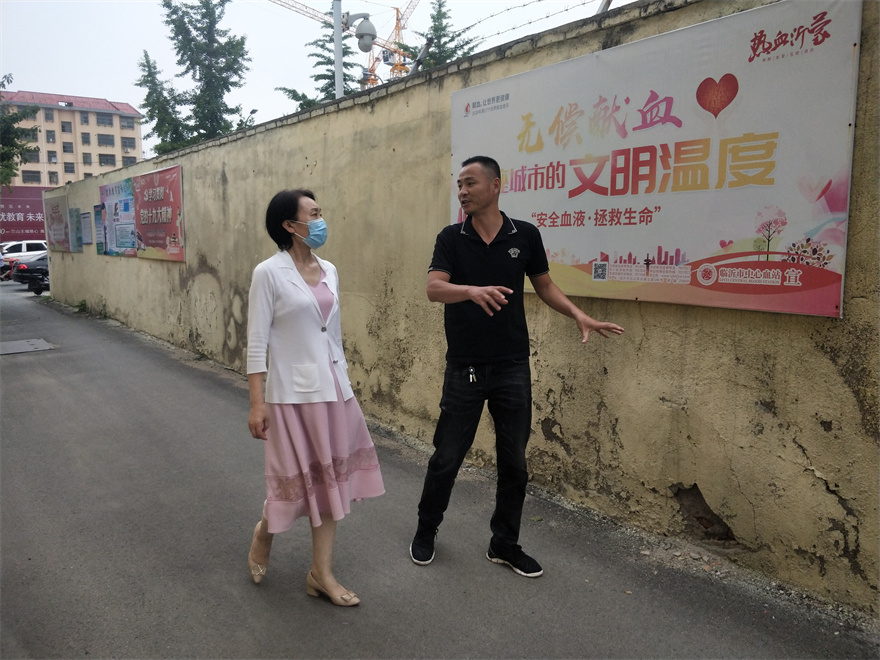 微信图片_20210820113256.jpg