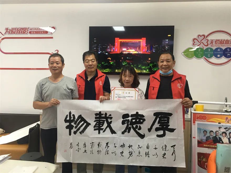 微信图片_20210908145640.jpg