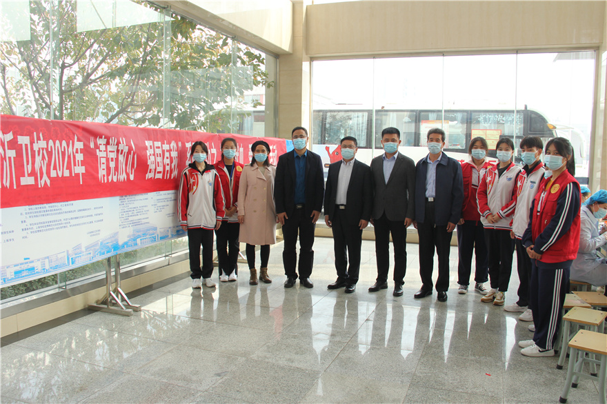 微信图片_20211028121814.jpg