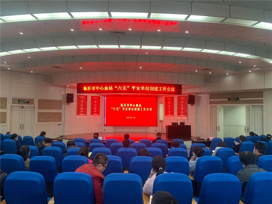 微信图片_20211125152213_副本.jpg