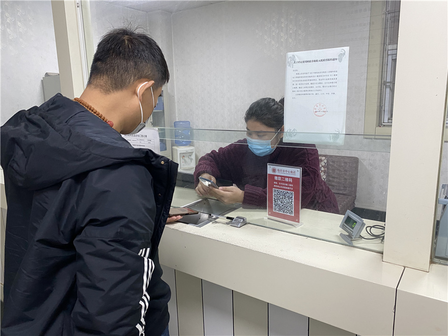 微信图片_202112130931102.jpg
