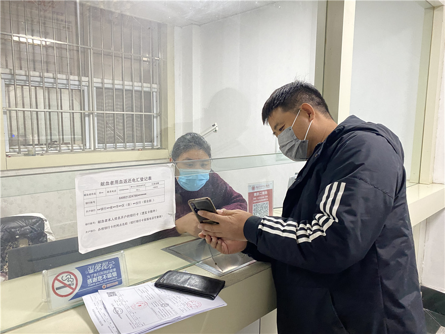 微信图片_202112130931101.jpg