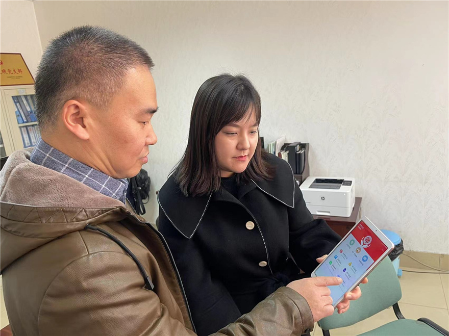 微信图片_20211213093110.jpg