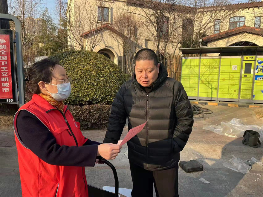 微信图片_20220226101758.jpg