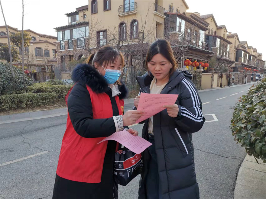 微信图片_20220226101802.jpg
