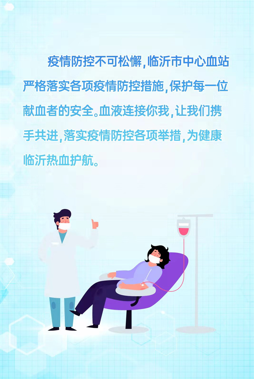 微信图片_20220317141922.jpg