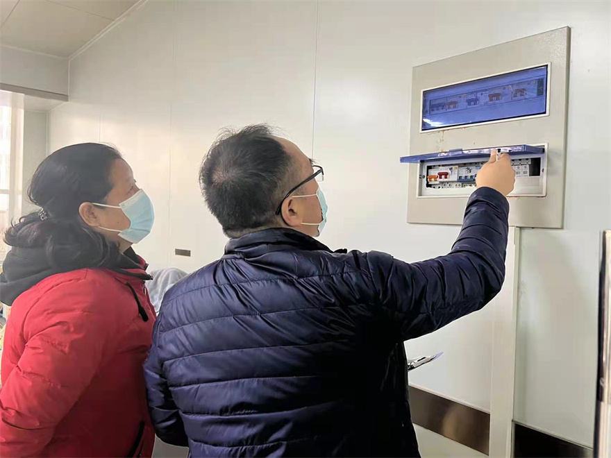 微信图片_20220318162309.jpg
