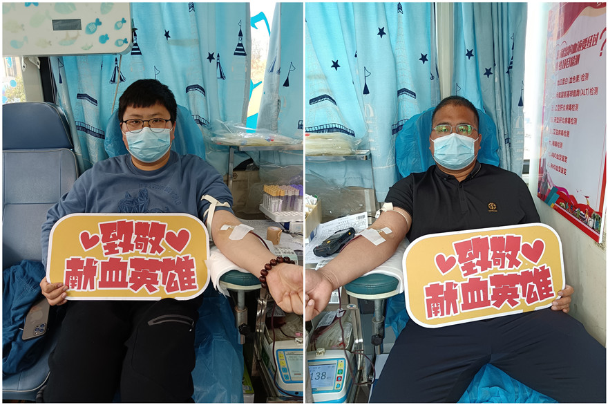 3-1罗庄区盛庄供电所 邵杰共无偿献血10次，累计献血量3900毫升；同事马成龙无偿献血6次，献血量2400毫升，两位老师在路上偶遇献血车，第一时间参加献血奉献爱心。_副本_副本.jpg