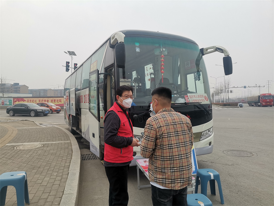 微信图片_20220330113446.jpg