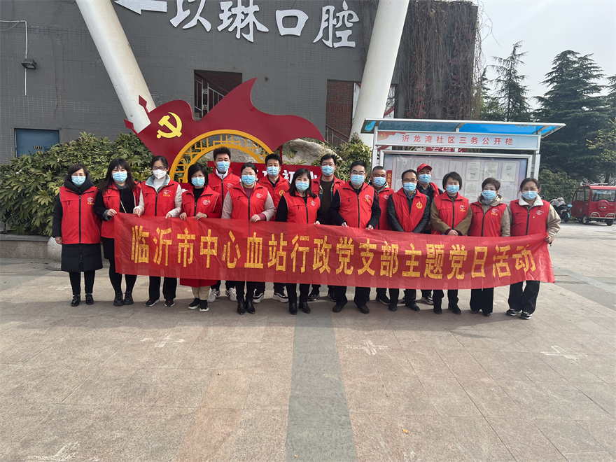 微信图片_20220401112151.jpg