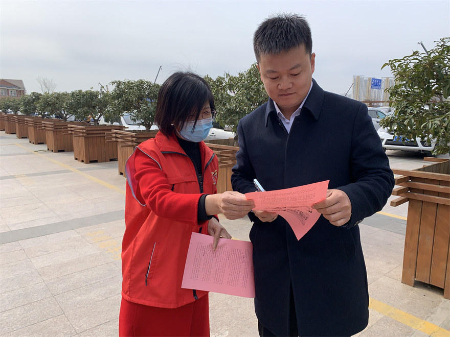 微信图片_202204011121514.jpg
