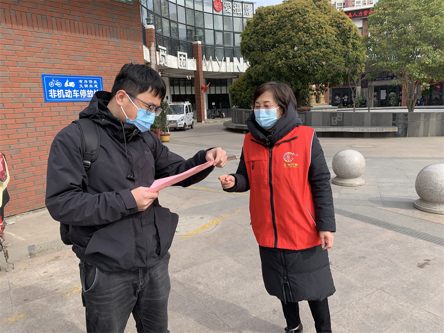 微信图片_202204011121516.jpg