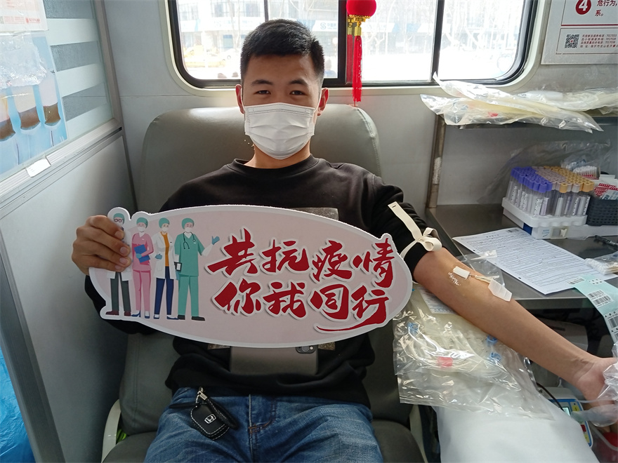 2001年出生的小伙孙斌，无偿献血2次，献血总量800毫升。.jpg