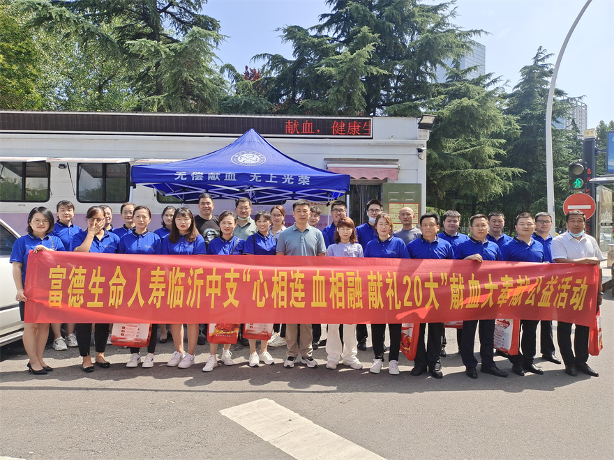 微信图片_20220708154521.jpg
