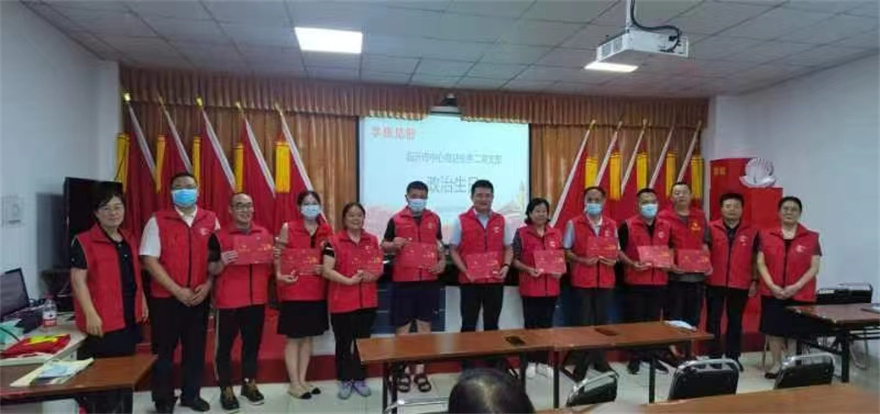 微信图片_20220708173054.jpg