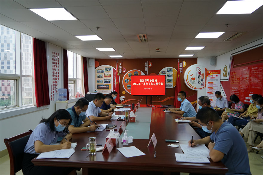 微信图片_20220713155858.jpg