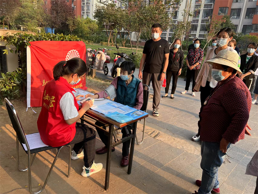 微信图片_20220929151930.jpg