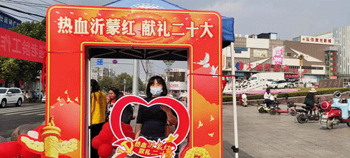 动图3.gif