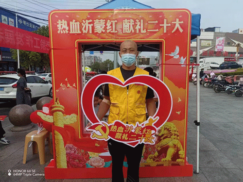 动图4.gif