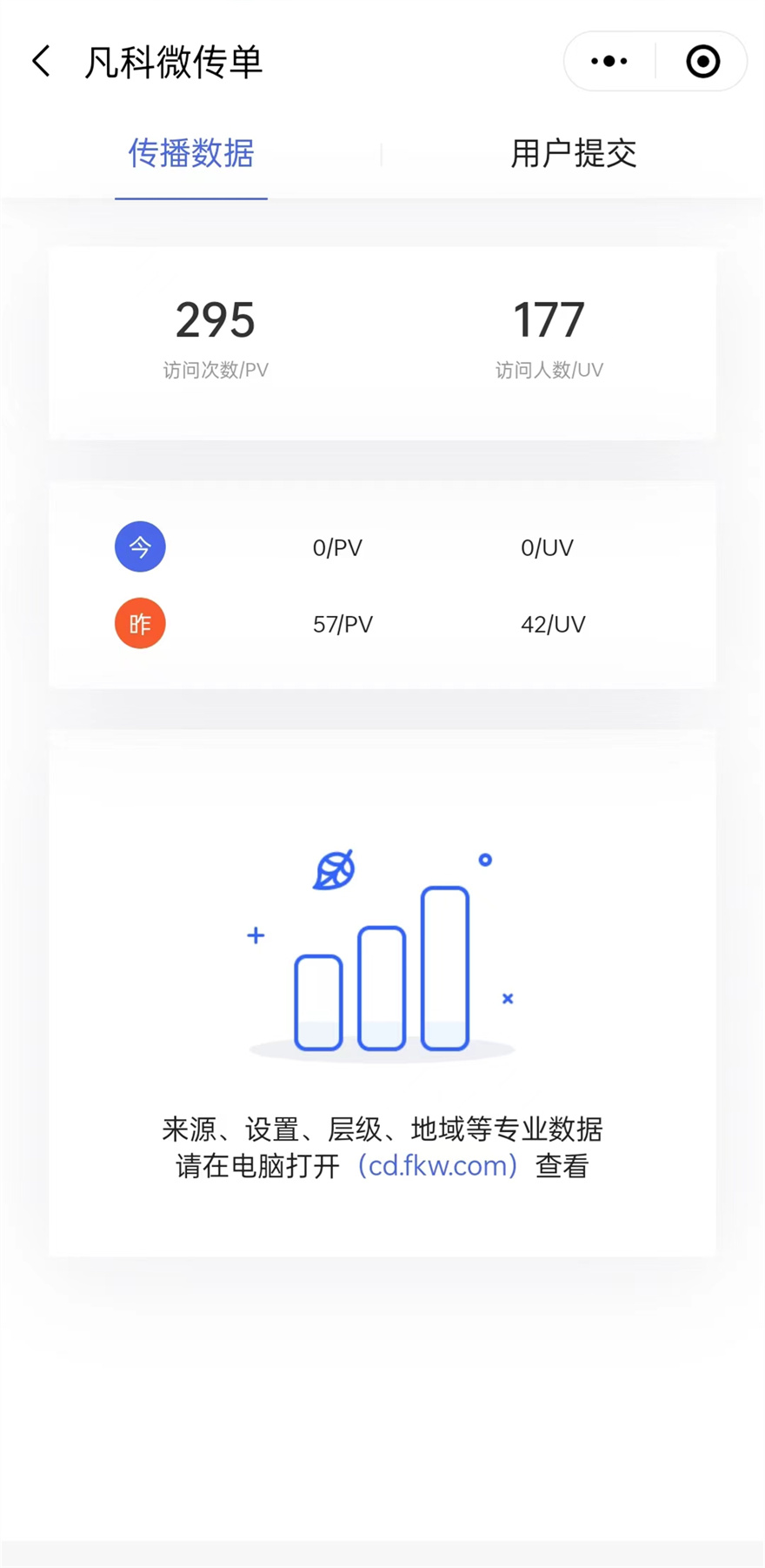 微信图片_20221012144838.jpg