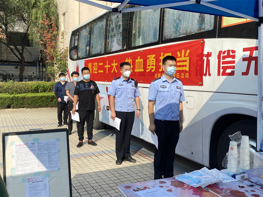 微信图片_20220930104156.jpg