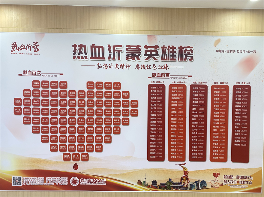 微信图片_20230131103653.jpg