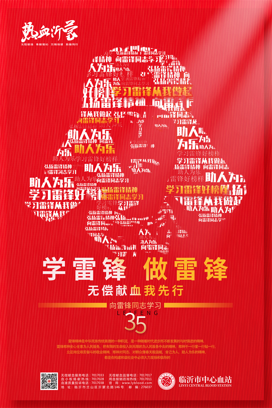 60091a2bb2cc1e468c57aafcb66ca35.jpg