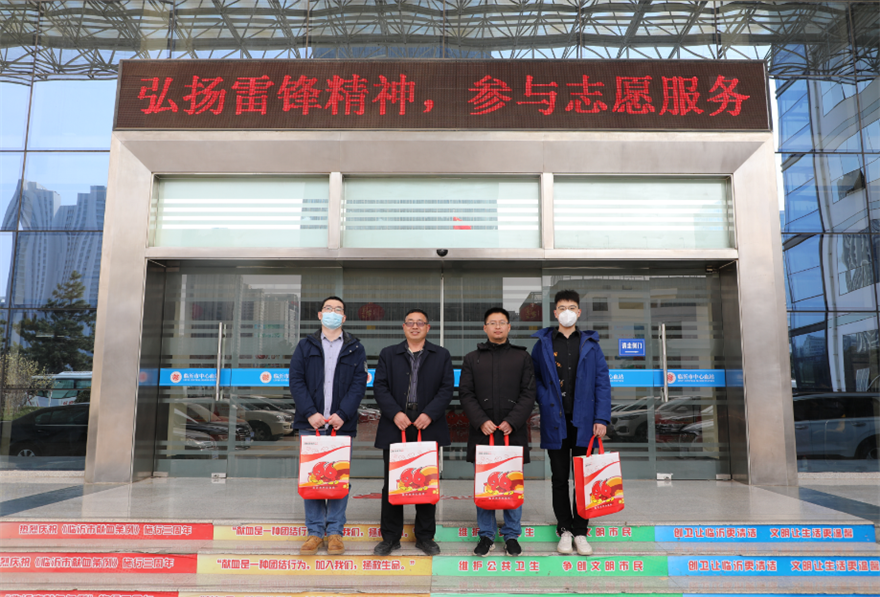 临沂市公路工程监理设计公司.png