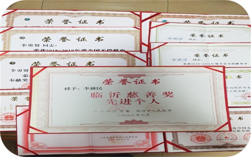 图片5.jpg