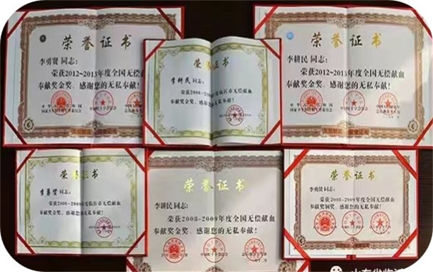 图片6.jpg