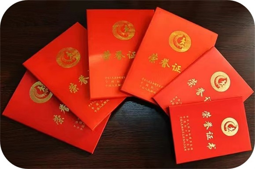 图片7.jpg