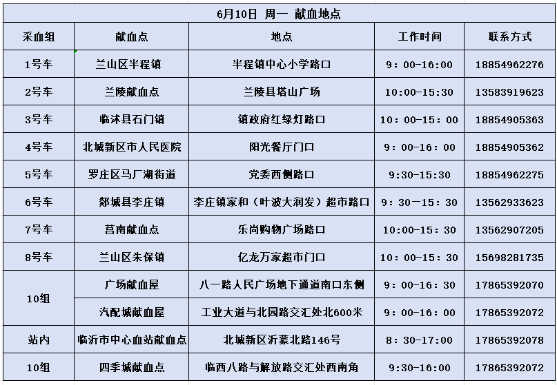 微信图片_20240607173217.png
