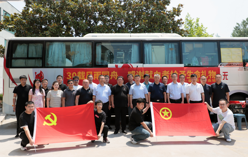 QQ截图20240613171821.png