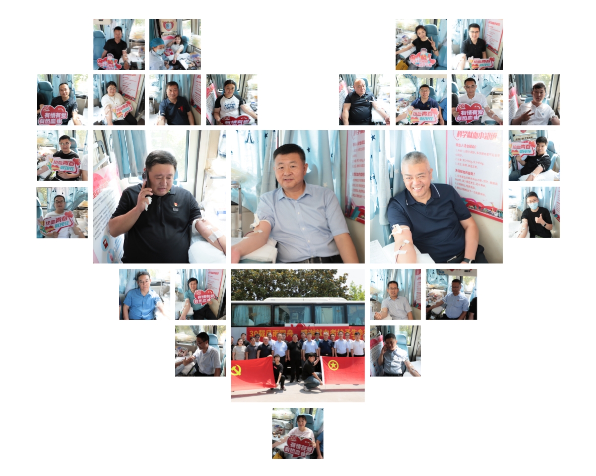 拼接图片.jpg