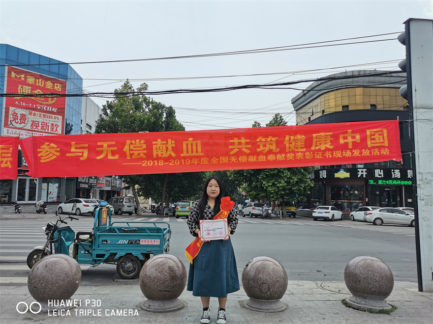 微信图片_20210715165839.jpg