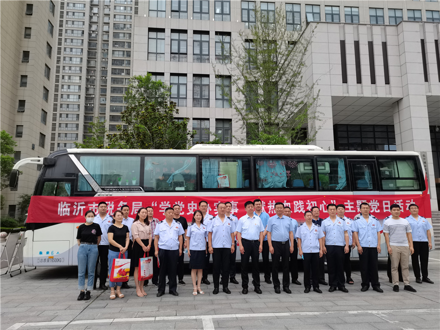 微信图片_20210716142623.jpg