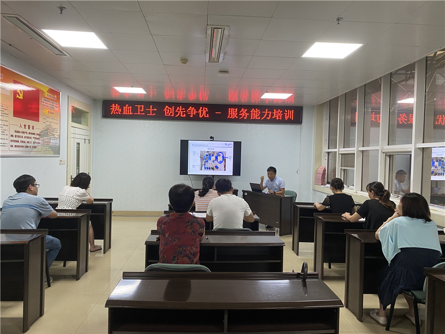 微信图片_20210716143704.jpg