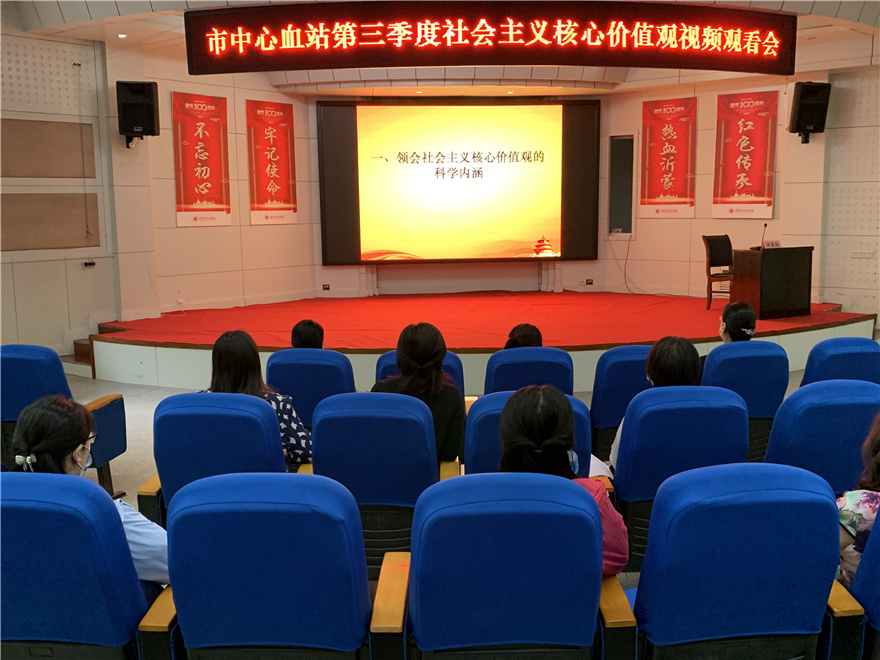 微信图片_2021071709552611.jpg