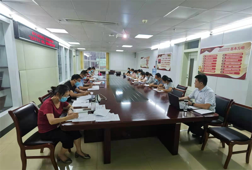 微信图片_20210805164845.jpg