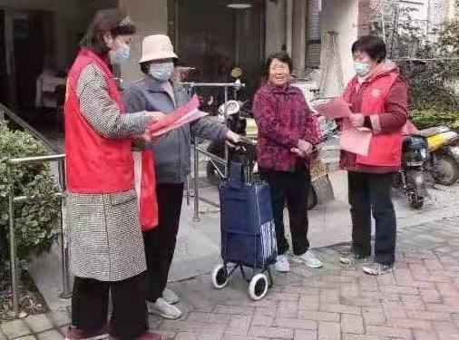 微信图片_20211022152117.jpg