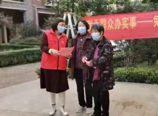 微信图片_20211022152049.jpg